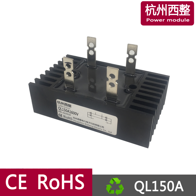 QL150A