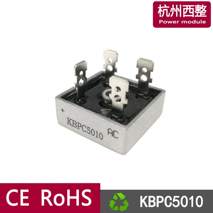 KBPC5010
