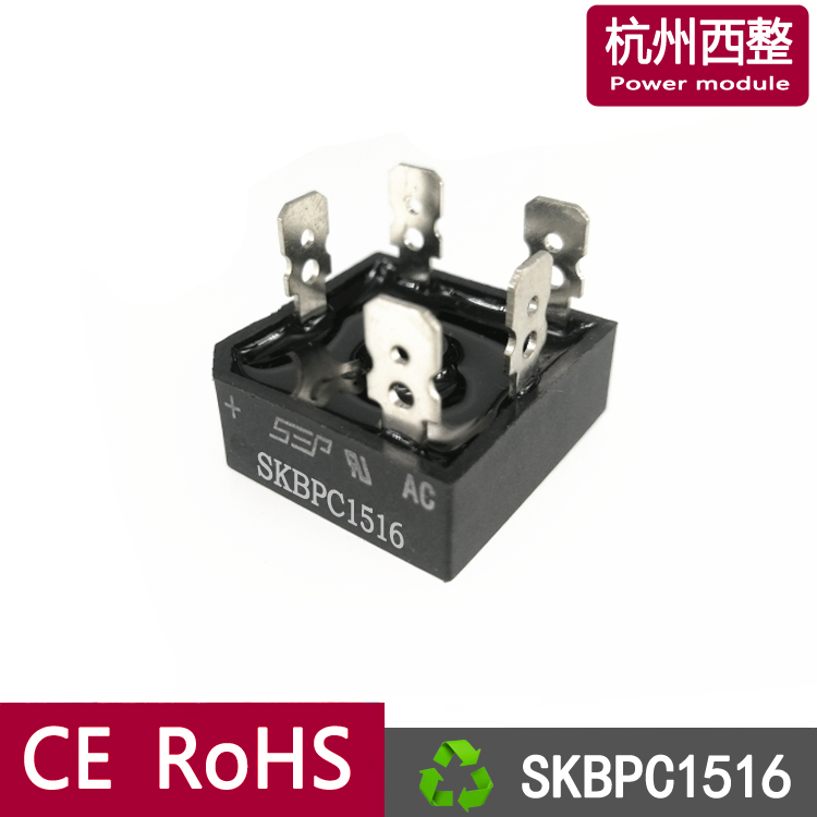SKBPC1516